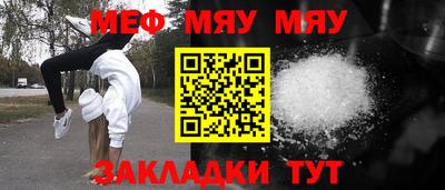 PSILOCYBIN Будённовск