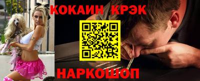 меф VHQ Бугуруслан