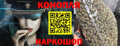 PSILOCYBIN Будённовск