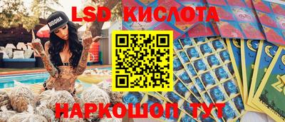 первитин Бузулук