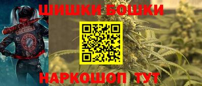 меф VHQ Бугуруслан