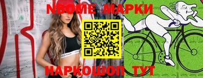 меф VHQ Бугуруслан
