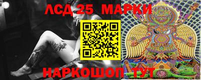 PSILOCYBIN Будённовск