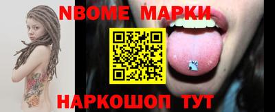PSILOCYBIN Будённовск
