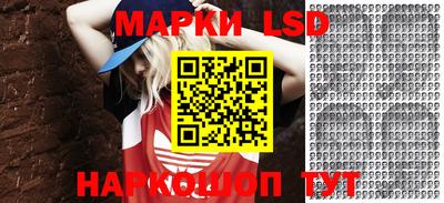 меф VHQ Бугуруслан