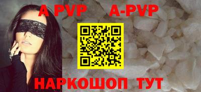 PSILOCYBIN Будённовск