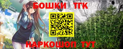 PSILOCYBIN Будённовск