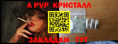 PSILOCYBIN Будённовск