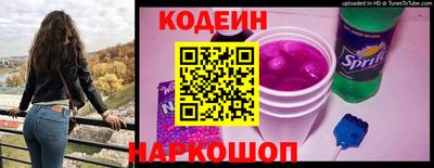 PSILOCYBIN Будённовск