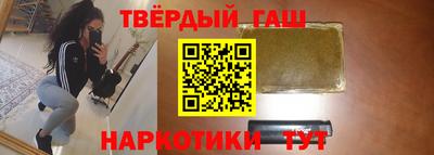 первитин Бузулук
