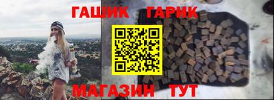 первитин Бузулук