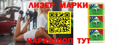первитин Бузулук