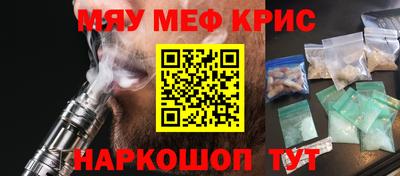 PSILOCYBIN Будённовск