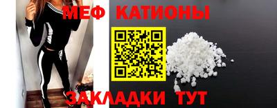 первитин Бузулук